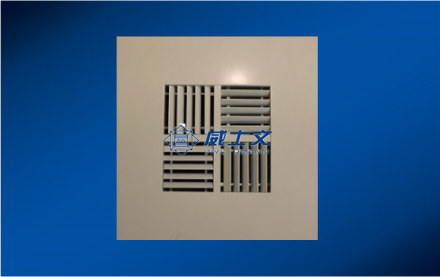 WFXL方形可調散流器